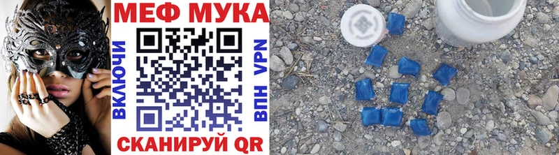 Как найти наркотики Каргополь A-PVP COCAIN ОМГ ОМГ как войти ГАШ Меф мяу мяу АМФ