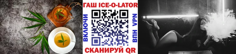 как найти наркотики  Каргополь  мега онион  Печенье с ТГК марихуана 