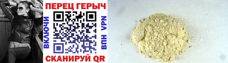 ГЕРОИН афганец  купить закладку  Каргополь 