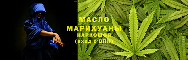 трава Алзамай