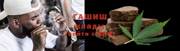 экстази Новодвинск
