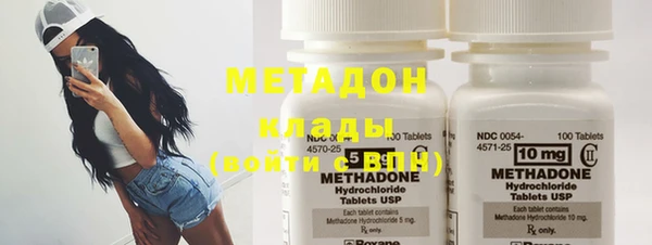 трава Алзамай