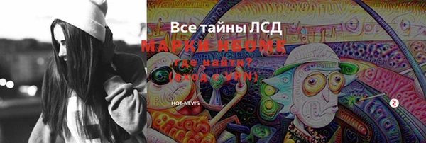 МДПВ Абдулино