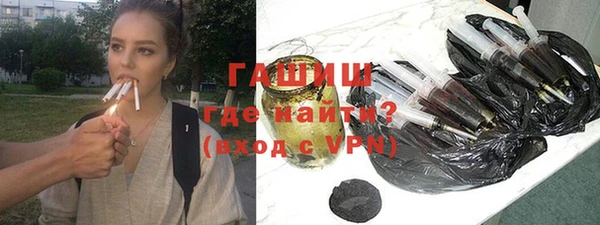 трава Алзамай