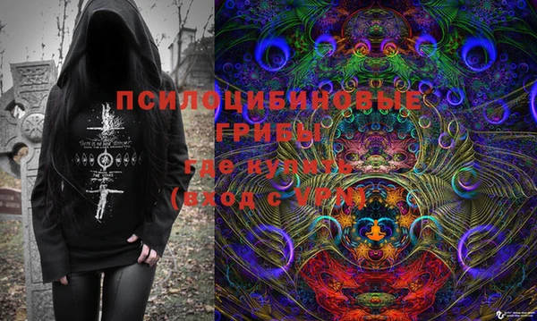 МДМА Алексеевка