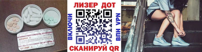 ОМГ ОМГ ССЫЛКА  Каргополь  Лсд 25 экстази ecstasy 