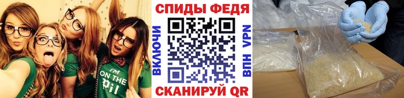 МЕТАМФЕТАМИН кристалл  OMG как войти  Каргополь 