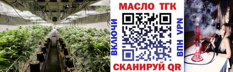Дистиллят ТГК вейп  KRAKEN ССЫЛКА  Каргополь 